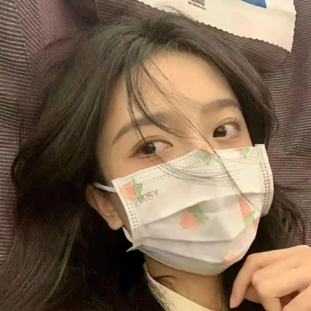尤妮的婚途