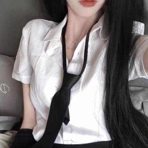 爱寻迷
